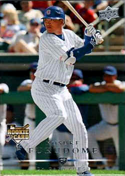 2008 Upper Deck Card708 Kosuke Fukudome Rookie