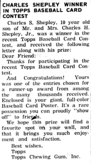 1971 Topps Winner Runner-Up